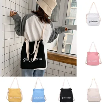 

Elegant Female Canvas Handbags Women's Messenger Bag Large Capacity Travel Storage Multifunction Ladies Shopping Bag Bolsa Sac
