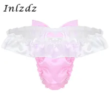 Мужские трусики для Сисси, блестящее атласное нижнее белье, с оборками, с бантом, с высокой посадкой, бикини, стринги, экзотическое нижнее белье, горячие трусики