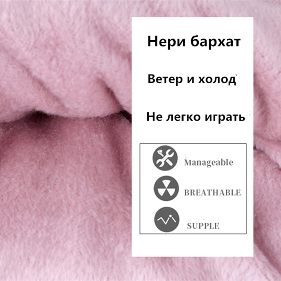 Модная женская ветрозащитная уличная шляпа, шерстяная шапка смешанных цветов, вязаная шапка для женщин, зимняя бархатная утолщенная шапка, шапки Skullies