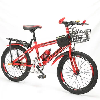

Bicycle children's bicycle birthday gift variable speed children's bicycle 20 inch bicycle 22 inch bicycle student bicycle