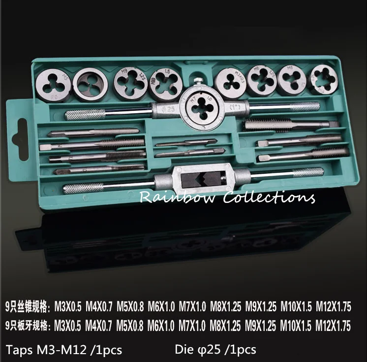 20pcs Tap And Dies Set Cnc Screw Thread Plugs Taps Taps Hand Tools M3