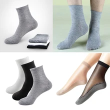 

2Pair/3Pair Ladies Socks Women's Short Socks Comfortable Cartoon Animal/Stripe Casual Socks Calcetines Mujer Autumn Winter