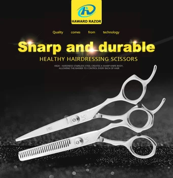 

HAWARD Professional Hairdressing Scissors Barber Scissors Set Right Hand Hair Cutting Shears Scissor Salon Hairdressing Set VS02