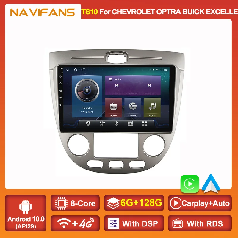 Автомагнитола IPS DSP Carplay 6G + 128G Android 1 мультимедийный проигрыватель для CHEVROLET OPTRA BUICK