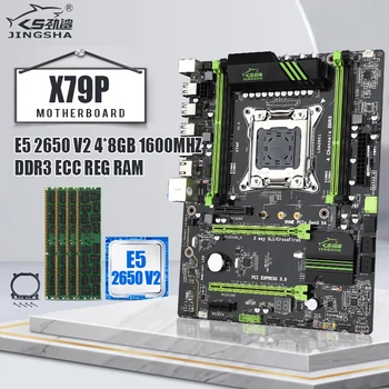 

X79P LGA 2011 motherboard set CPU Xeon E5 2650 V2 4x8GB=32GB 1600MHz DDR3 ECC REG memory ATX USB3.0 SATA3 PCI-E NVME M.2 SSD