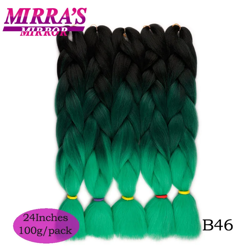 Mirra's Mirror 5 шт., 3 тона, Омбре, огромные косички, волосы для плетения, коричневые синтетические волосы для наращивания, Омбре, вязанные крючком волосы, 24 дюйма, 100 г - Цвет: 4/30HL