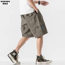 Pantalones cortos