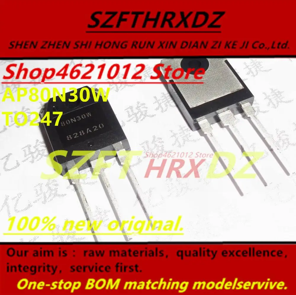 SZFTHRXDZ(10 шт.) AP80N30W 80N30W TO247