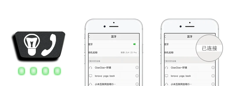 ROCKBROS Bike Bicycle Light Waterproof Phone Holder Bike Headlight Bluetooth Bell Speaker Bikeplayer USB Rechargeable Power Bank