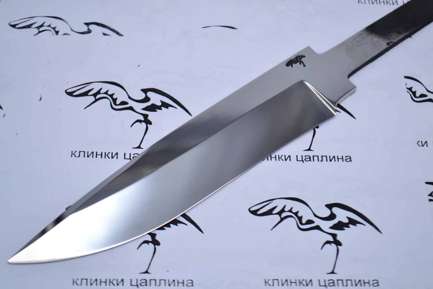 Blade &quotraccoon" | Дом и сад