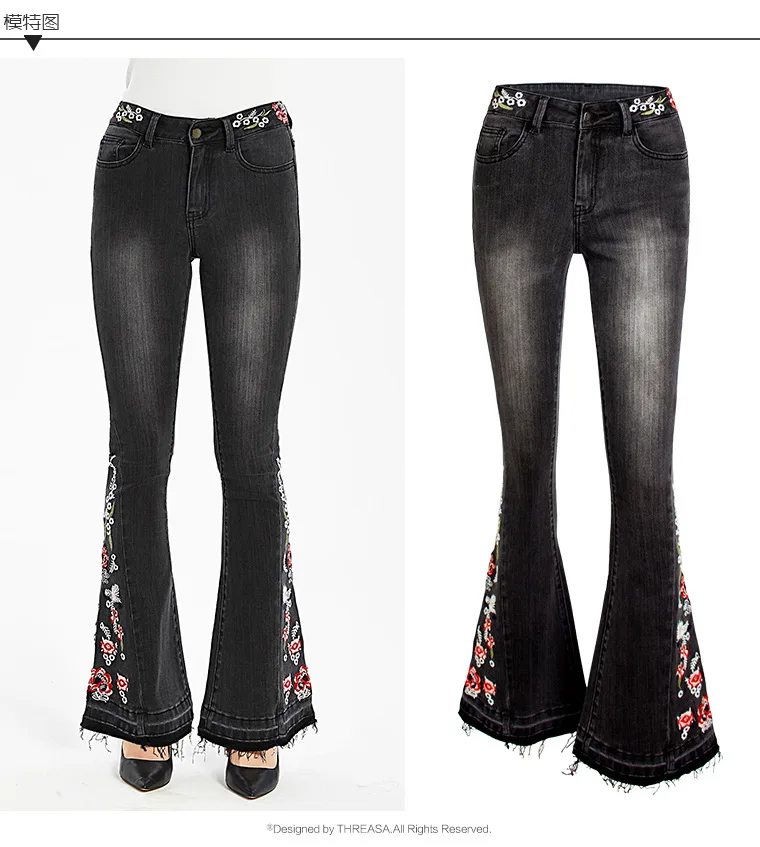 12267982926_1170786358