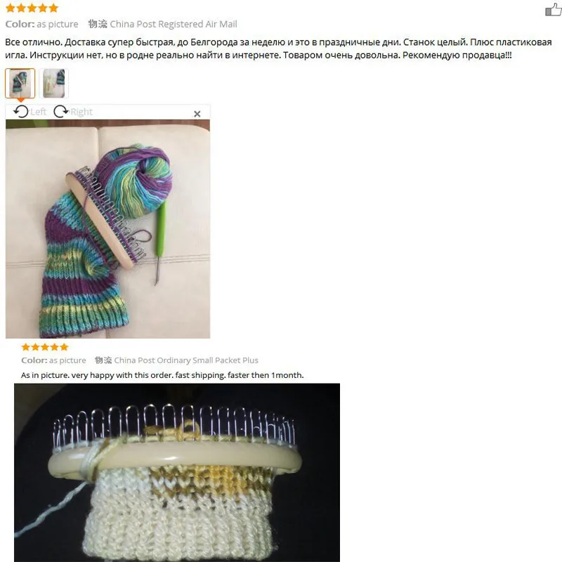 KOKNIT-Peg-Socks-Wool-Yarn-Knitting-Loom-DIY-Craft-Wooden-Weaving-Tools-for-Sock-Scarf-Hat