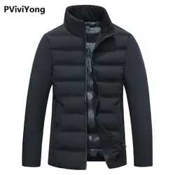 PViviYong/2019 Новое поступление, зимние высококачественные куртки-парки с толстым капюшоном для мужчин, мужские куртки с капюшоном, большие
