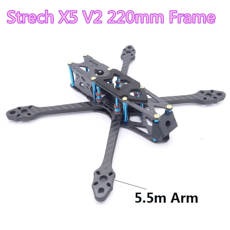 

Strech X5 V2 220mm Wheelbase 5.5mm Arm 3K Carbon Fiber Frame Kit for FPV Racing Quadcopter RC Drone Model DIY Spare Parts