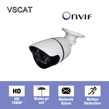 

HD 1MP 720P/ 960P 1.3MP/ 1080P 2MP Wired IP Camera waterproof Onvif P2P Security Metal Bullet IP Cameras Protection Surveillance