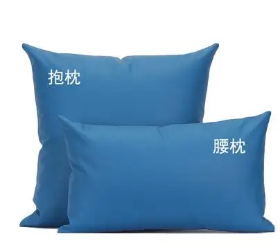 QQ截图20190803214406