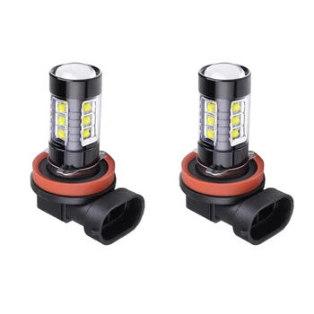 

2x 50W H8/H11 High Power LED 6000K White Fog Light Bulbs Conversion Kit