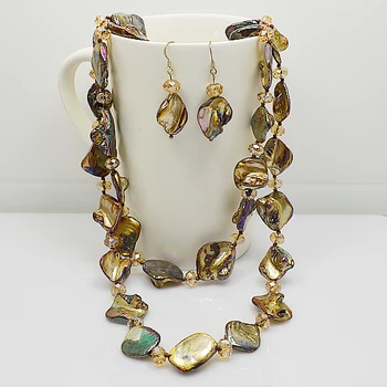 

120cm Long Shell Crystal Necklace Earrings Jewelry Set Brown Baroque Shell Gold Crystal Beads Jewelry Charming Women Gift