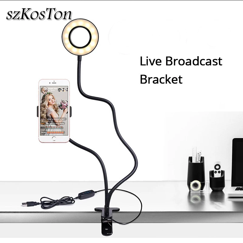  2 in 1 360 Degree Mobile Phone Holder Stand Long Arm Flexible Desktop Cip Bracket Photography 3 mod