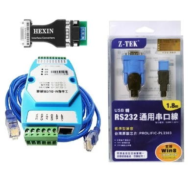 MBUS к Ethernet MODBUS-TCP/MODBUS-RTU может подключать 500 таблицы для поддержки настройки настольного протокола - Цвет: type5