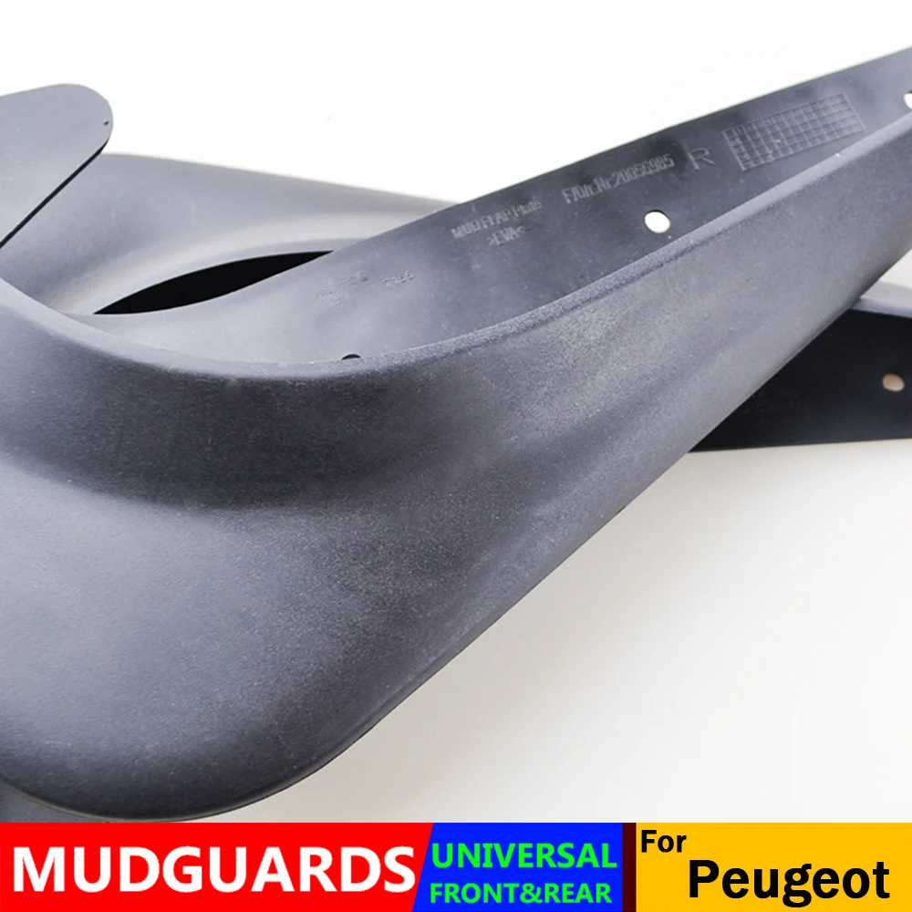 4 шт. Универсальные Брызговики Передние Задние для peugeot 107 108 207 208 407 Partner SD SW CC 206