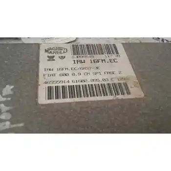 

SJ099T49 117 99 SWITCHBOARD ENGINE UCE FIAT CINQUECENTO (170)