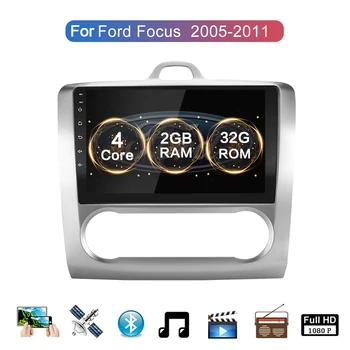 

9" Android 9.1 Car Radio Stereo GPS Navigation For Ford Focus Exi AT 2004 2005 2006 2007-2011 2DIN Car Multimedia Video Player