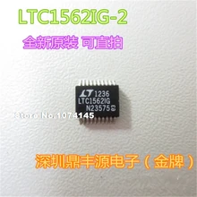 LTC1562IG-2 SSOP-20