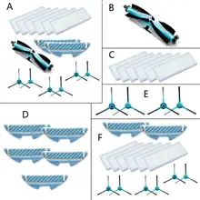 1 комплект пылесос запасная часть роликовая щетка Hepa фильтр Швабра для Conga 1290/1390