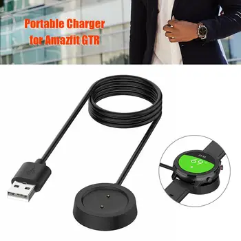 

New Charger Dock Portable Wear-resistant Smart Watch Wireless Fast Charging Charger Dock for AMAZFIT GTR GTS Smartwatch 2020