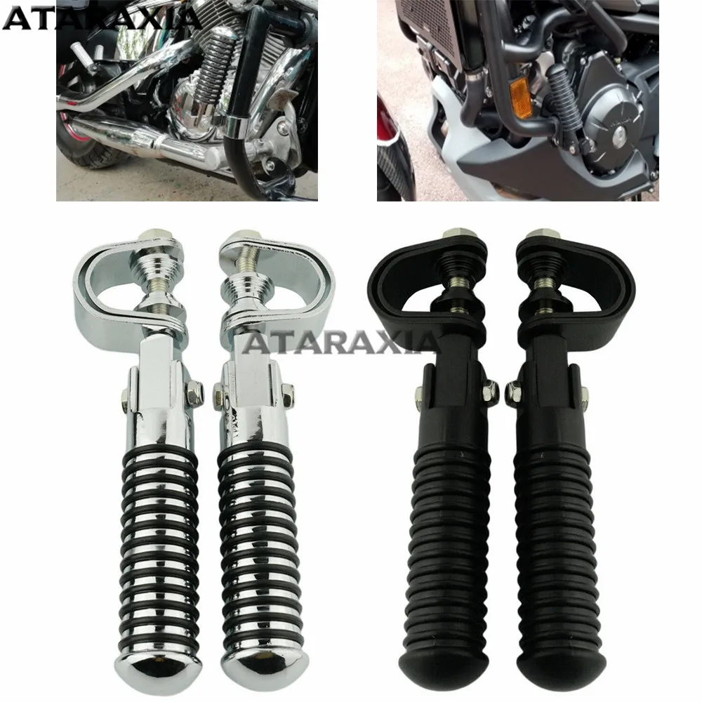 MotorcycleChromeBlack781CrashBarFootrestsClampHighwayORing