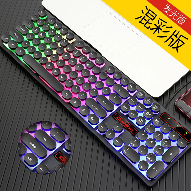 

Dou shi fang yuan V8 Retro Punk Machinery Handfeel Keyboard Cable Backlight Gaming Keyboard Wish