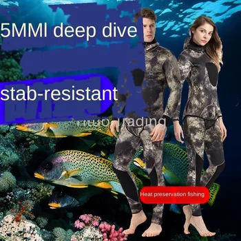 

1.5-7MM Camouflage Diving Suit Men and Women Fishing Suit Split Hooded Diving Suit Thickening Warm Suit