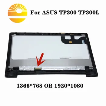 

N133HSE-EA3 For Asus Transformer Book TP300 TP300L TP300LA TP300LD- DW067 1920*1080 LCD Display Touch Screen Digitizer+Bezel