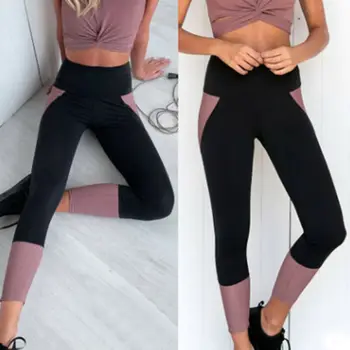 

Womens High Waist Skinny Bodycon Pencil Stretch Running Gym Fitness Jogging Leggings for Women Ladies Black