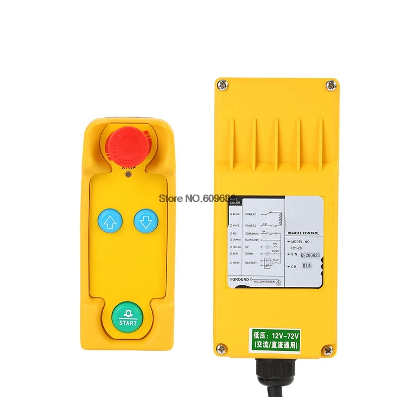 Промышленный выключатель с аварийным управлением|control switch|controller controlcontrol remote |