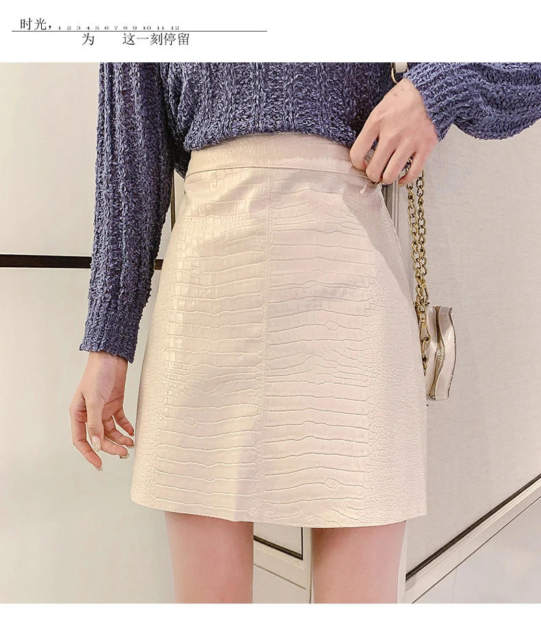 Женская Сексуальная мини-юбка карандаш из искусственной кожи с высокой талией, осенняя Женская юбка, повседневная элегантная юбка из искусственной кожи