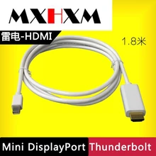 Мини адаптер DP к hdmi для lightning к hdmi линии 1,8 м