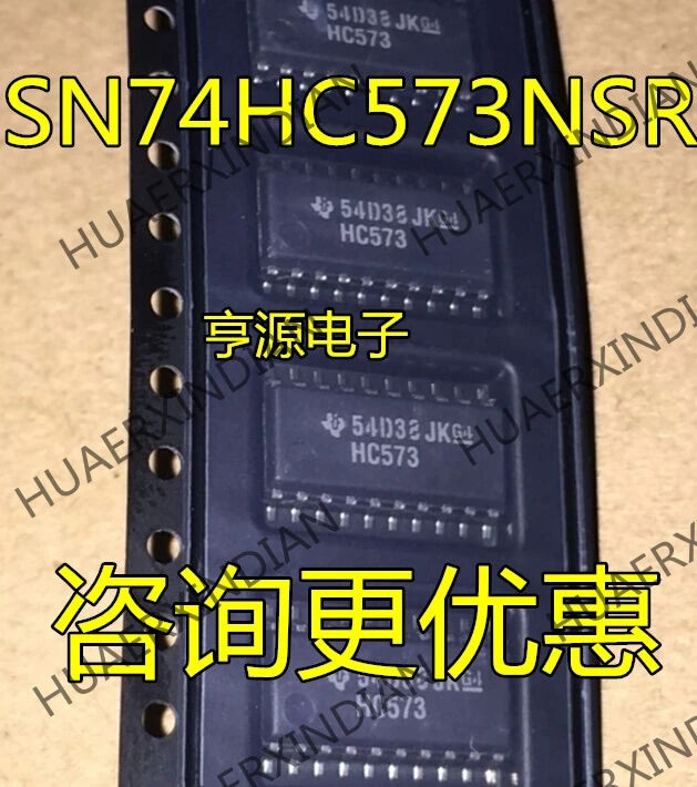 10 шт./лот SN74HC573 SN74HC573NSR HC573 5,2 мм SOP20 в