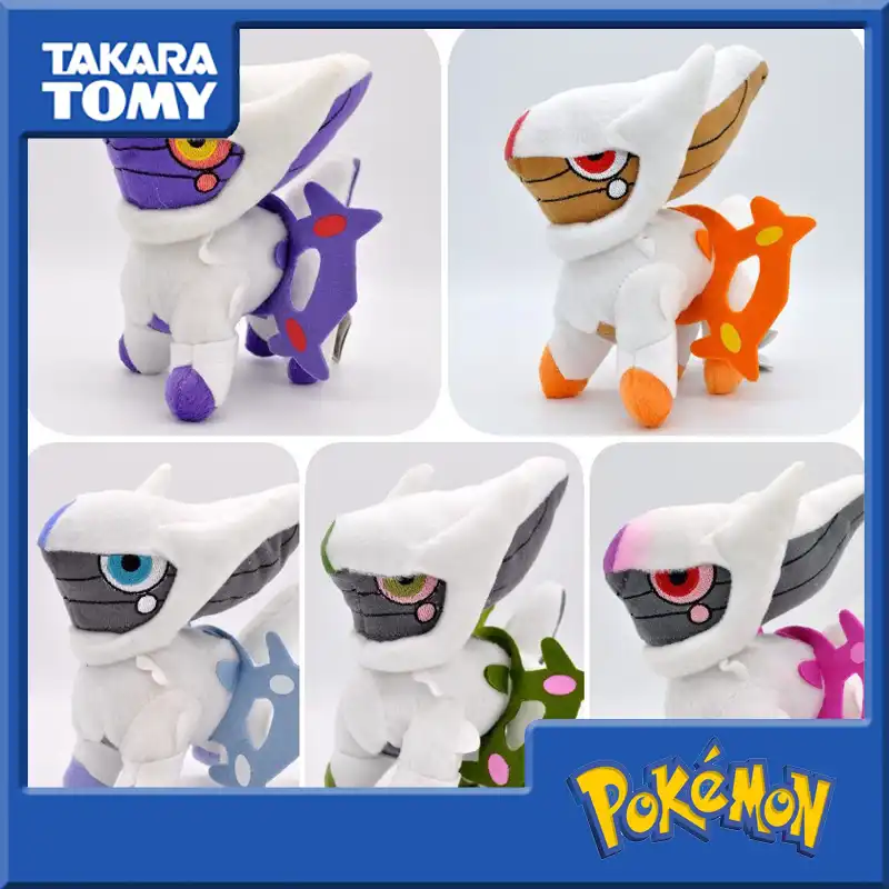 arceus plush