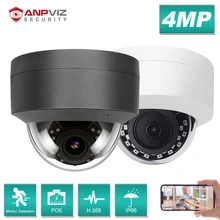 Anpviz 4MP IP Outdoor Camera Night Vision POE Dome Security Camera Home Motion Detection 30M IR IP66 Hikvision Compatible