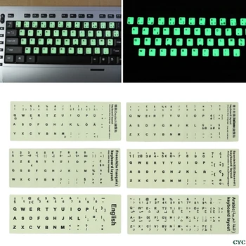 

Fluorescent Keyboard Stickers Different Optional Language Luminous Waterproof Keyboard Protective Film