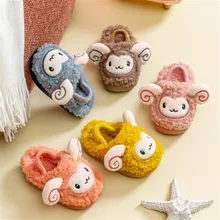 

Children Slippers winter Cartoon Sheep Indoor Home Non-slip Baby Cotton Shoes Kids Boys Girls Fur Warm Slippers