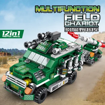 

WW2 Military Multifunction Field Chariot Vehicle 573PCS 12in1 Building Blocks Figures 2020 New Blocks Toys For Children Gift