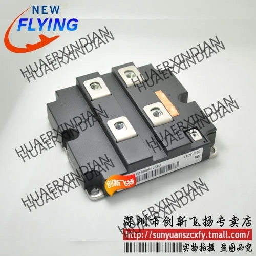 

Brand new original FZ1200R17KF6C_B2/FZ1200R17KF6B2 1200A1700V In stock