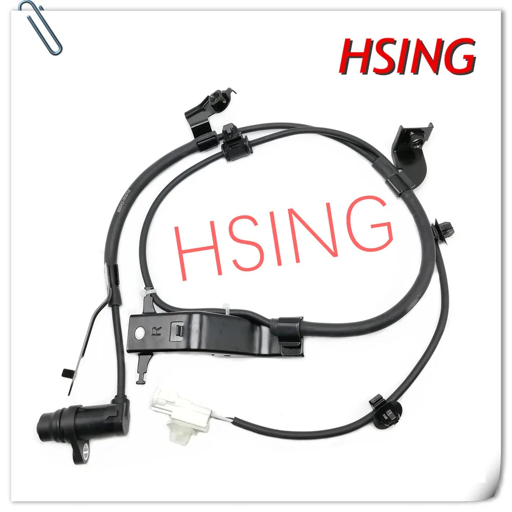 

Front Right ABS Wheel Speed Sensor Fits For 2004-2016 Innova 2005-2012 Hilux ***Part No# 89542-0K010 895420K010