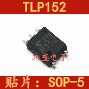 

10pcs TLP152 P152 TLP152 SOP-5