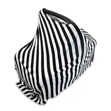 Грудное вскармливание кормящих чехлов полосой шарф прогулочная коляска для младенцев фартук конфиденциальности