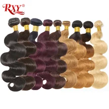 Buy Brazilian Hair Sale And Get Free Shipping On Aliexpress