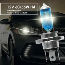 Vehemo 12V H4 Автомобильная галогеновая лампа автомобиля галогенная фара автомобиля для галогенных лампочек безопасность Супер яркие противотуманные фары